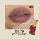 Girlcult构奇情话唇霜蕾丝炸弹
