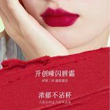 Girlcult构奇情话唇霜蕾丝炸弹
