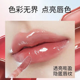 Thyra昙雅晶亮护唇油#C01蜜桃甜心