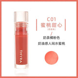 Thyra昙雅晶亮护唇油#C01蜜桃甜心