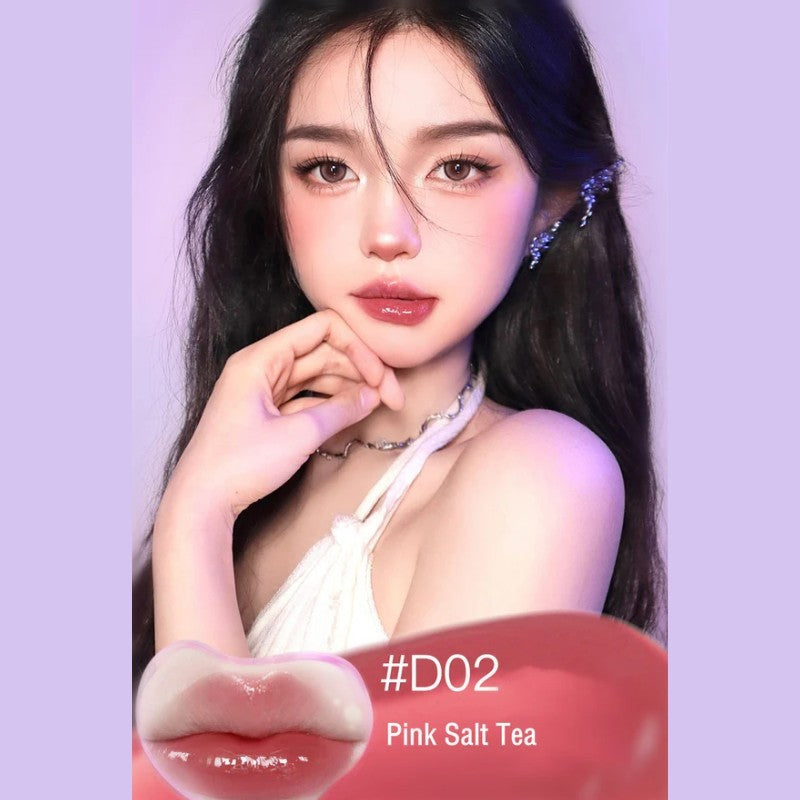 Uhue嘟嘟唇蜜滋润水光#D02粉盐茶