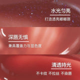 Uhue Dudu Lip Gloss #D07 Wild Peach