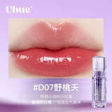 Uhue Dudu Lip Gloss #D07 Wild Peach