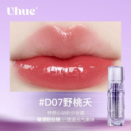 Uhue Dudu Lip Gloss #D07 Wild Peach