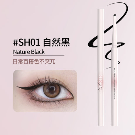 Dezone黛庄睛彩丝滑眼线胶笔#SH01自然黑