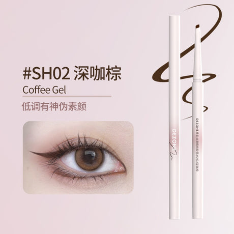 Dezone黛庄睛彩丝滑眼线胶笔#SH02深咖棕