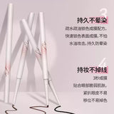 Dezone Smoothing Eyeliner Gel Pen #SH02 Coffee Brown