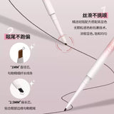 Dezone Smoothing Eyeliner Gel Pen #SH01 Black