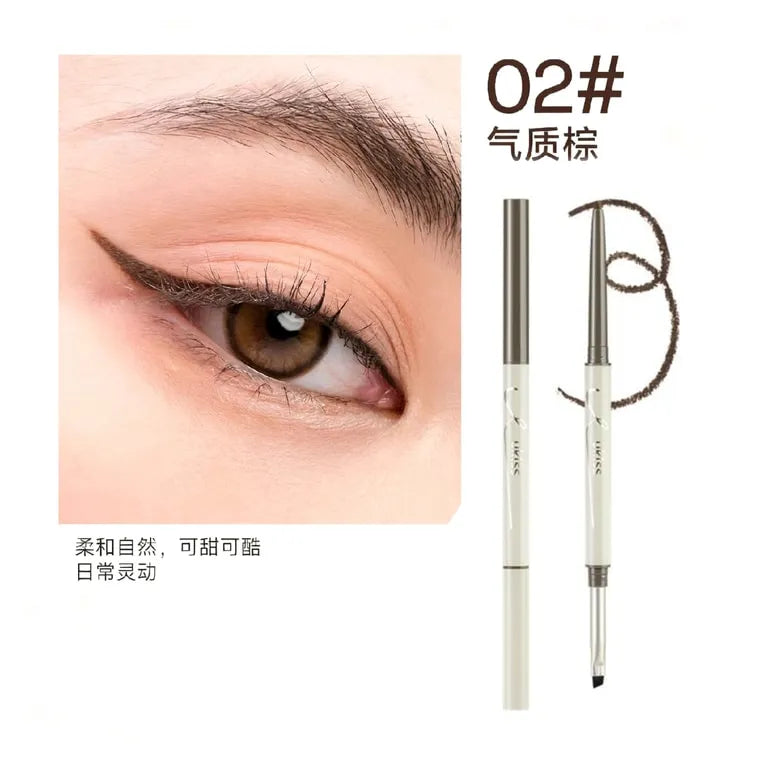 Ukiss Soft Matte Precision Gel Eyeliner Pencil #02 Brown