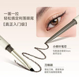 Ukiss Waterproof Gel Eyeliner Pencil #03 Retro Brown