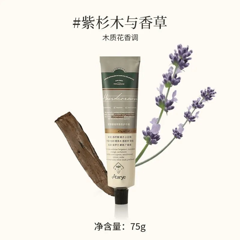 Aarye Botanical Scented Hand Cream Purple Fir & Vanilla 75g