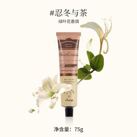 Aarye Botanical Scented Hand Cream Honeysuckle & Tea 75g