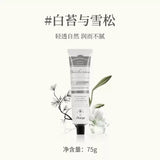 Aarye Perfumed Hand Cream White Moss & Cedar 90g