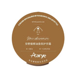 Aarye Essential Oil Scented Hand Cream Ebony 90g