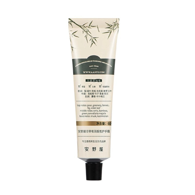 Aarye Perfumed Hand Cream Mist Forest Bamboo 60g