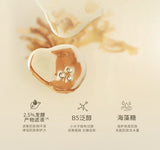 Aarye Sea Salt Fragrance Body Scrub Lychee & Rose 200g