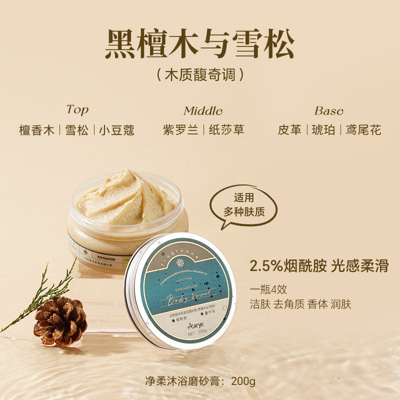 Aarye Sea Salt Fragrance Body Scrub Ebony & Cedarwood 200g