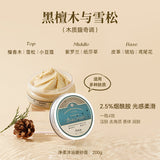 Aarye Sea Salt Fragrance Body Scrub Ebony & Cedarwood 200g