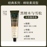 Aarye Scented Hand Cream Ebony & Cedar 75g