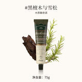 Aarye Scented Hand Cream Ebony & Cedar 75g