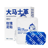 Zhenbuer Damascus Rose Foot Warmer Patch 5 pairs