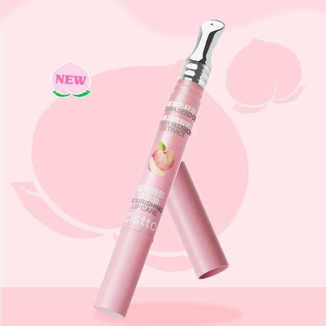 Cistto肤见蜜润唇部精华油补水保湿蜜桃味 1.5g