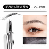 Sanzitang Eyebrow Pencil #03 Soft Gray Black