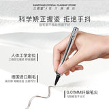 Sanzitang Positioning Eyebrow Pencil #02 Misty Gray Brown
