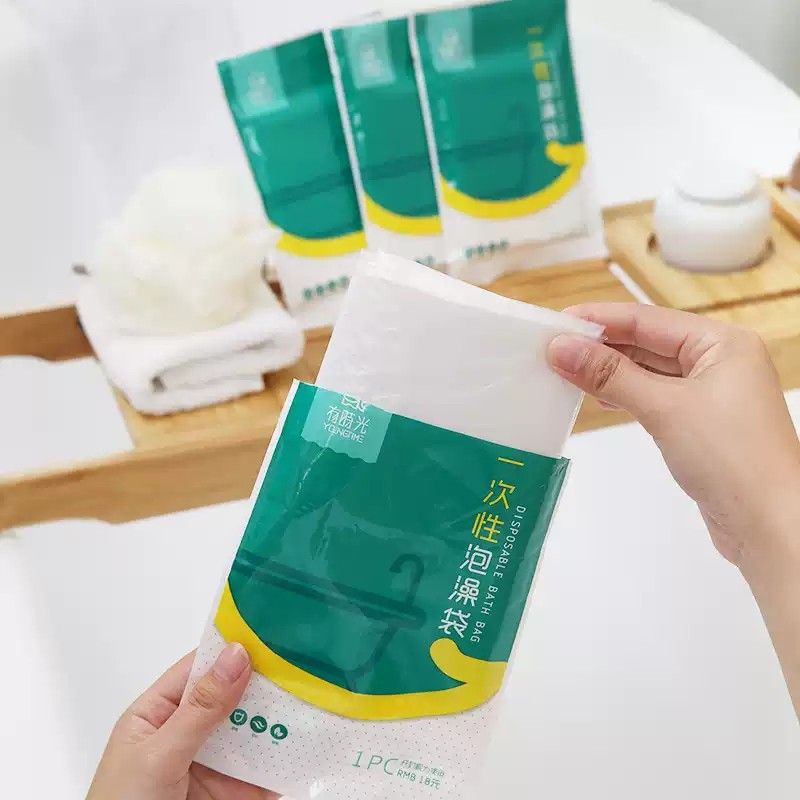 Youngtime有时光一次性泡澡袋加厚便携小号 1片