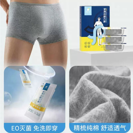 Youngtime Disposable Cotton Men Underwear Gray XXL 3pcs