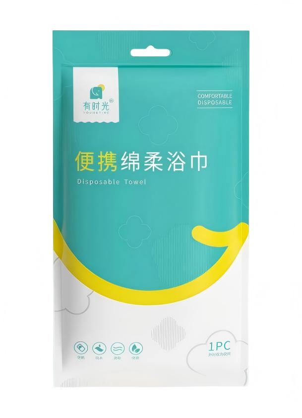Youngtime有时光一次性浴巾小号棉柔70*100cm 1条
