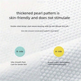 Youngtime有时光便携纯棉一次性浴巾70*100cm 1条