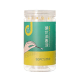 Youngtime有时光碘伏消毒液棉签 50支