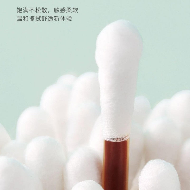 Youngtime有时光便携护理盒