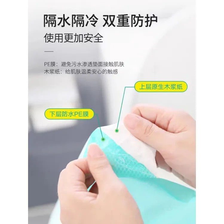 YoungTime Disposable Toilet Mat 7pcs