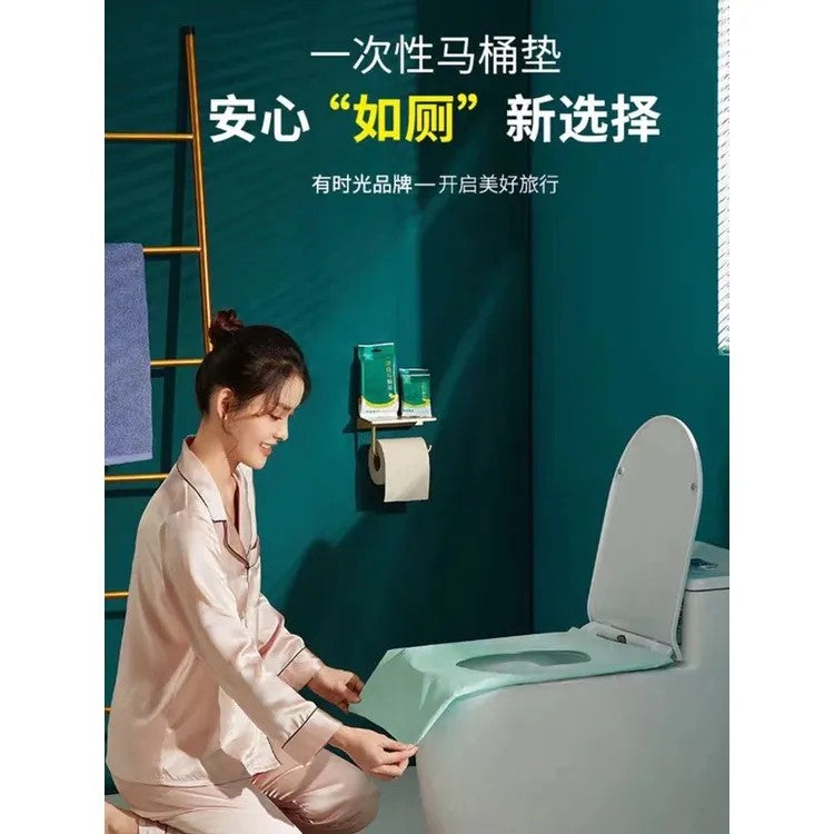 YoungTime Disposable Toilet Mat 7pcs