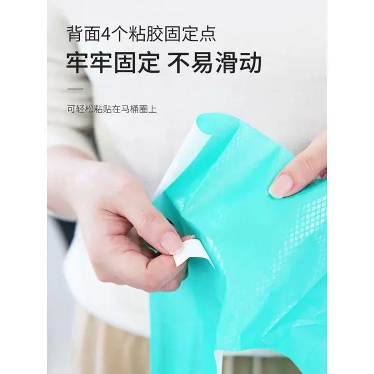 YoungTime Disposable Toilet Mat 7pcs