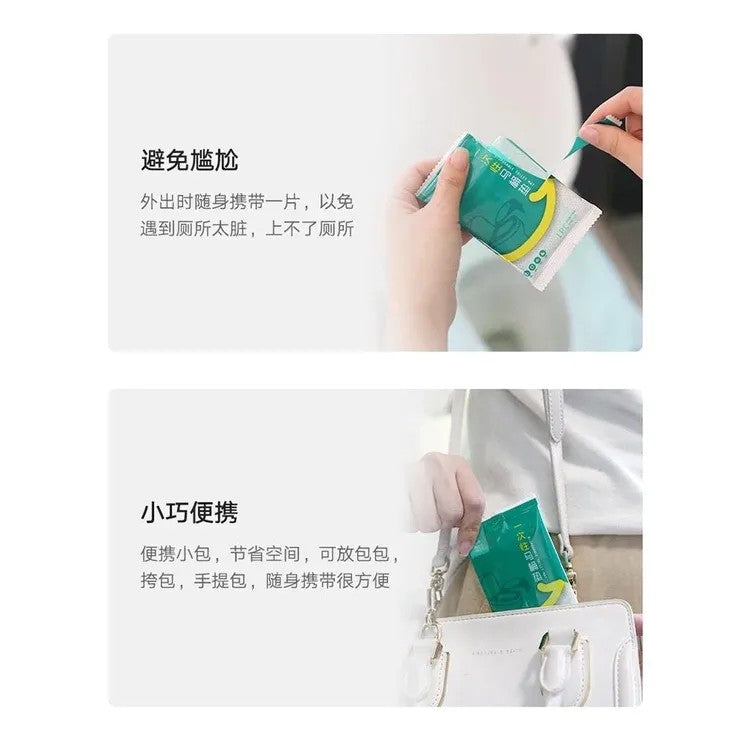 YoungTime Disposable Toilet Mat 7pcs