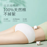Youngtime Disposable Cotton Underwear XL 1pcs