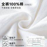 Youngtime有时光纯棉无菌一次性女士三角内裤XXL 5条