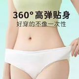 Youngtime有时光纯棉无菌一次性女士三角内裤XXL 5条