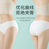 Youngtime有时光纯棉无菌一次性女士三角内裤XXL 5条
