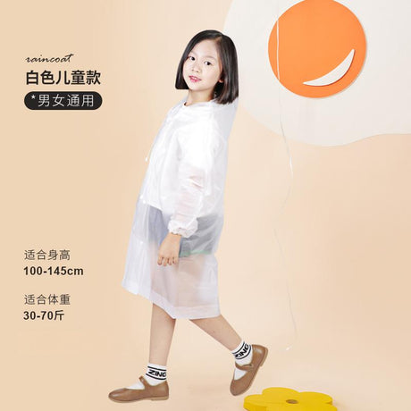 Youngtime有时光儿童束口雨衣透明白