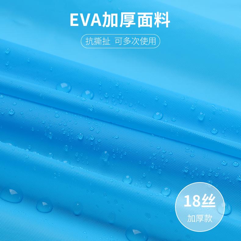 Youngtime有时光儿童束口雨衣透明白