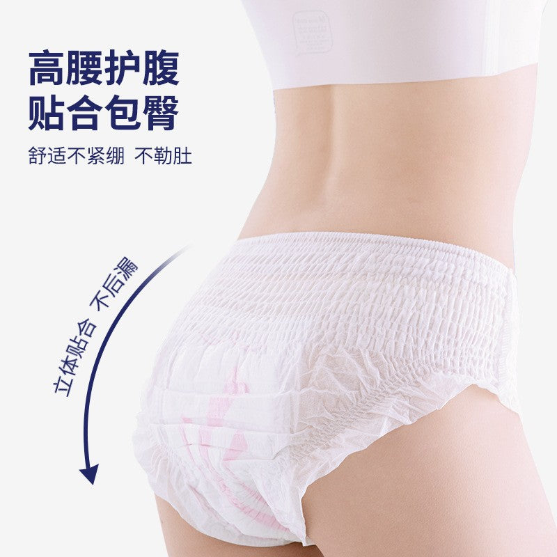 Youngtime Disposabl Sanitary Pads Underwear M-XL 2pcs