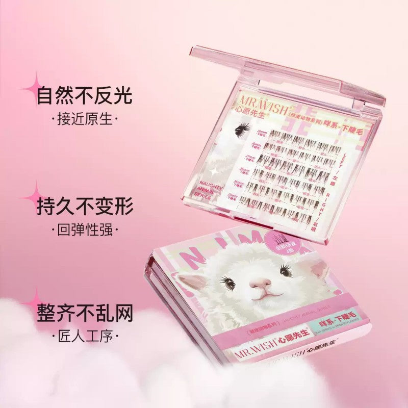 MR.Wish心愿先生免胶动物系列假睫毛咩系下睫毛