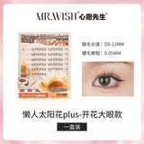 MR.Wish心愿先生免胶假睫毛懒人太阳花开花大眼款Plus