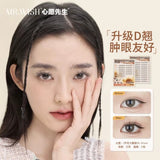 MR.Wish心愿先生免胶假睫毛懒人太阳花开花大眼款Plus