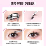 Mr. Wish Three-Step Eyelash Rabbit Big Eyes 10-12mm