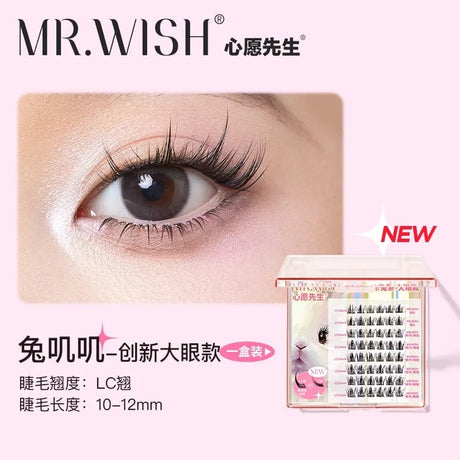 Mr. Wish Three-Step Eyelash Rabbit Big Eyes 10-12mm